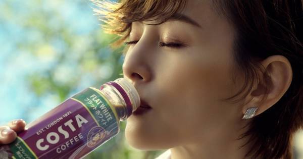 米倉涼子、コーヒーのおいしさを小指で表現「たまんない…!」