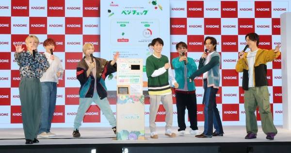 Travis Japan、野菜摂取レベルが高いグループを目指す! 一番低かった松田元太「伸びしろがある」