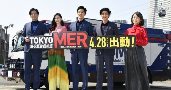 賀来賢人&中条あやみ、過酷な撮影を楽しむ鈴木亮平は「ちょっとおかしい」