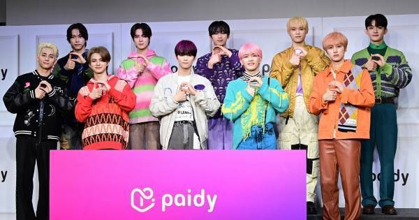 INI田島将吾、WBCに刺激「僕たちもドームで活躍できるグループになりたい」