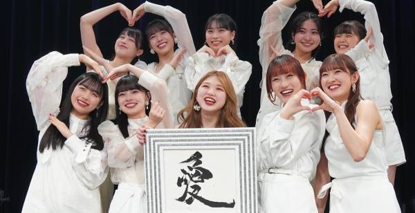 上國料萌衣、BIG LOVEなものは「アンジュルム! 絶対最初に言いたかった!」