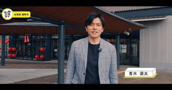 青木源太、局アナ時代の失敗談「ピンマイク付けていることを忘れて…」