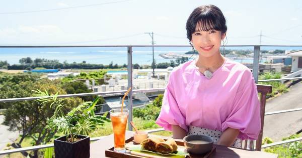 ウェザーニュース山岸愛梨、番組が長く愛される理由は「チームワーク」