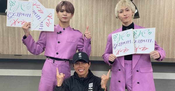 西川貴教、吉本所属のOCTPATHに興味津々「普段どうしてるのかなって」