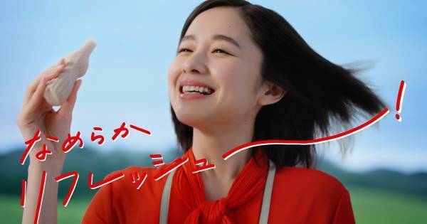 堀田真由、20㎏超のボディカメラ撮影に初挑戦「思い入れのある映像に」