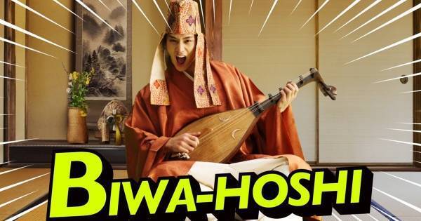 松本利夫、鈴木伸之とCM初共演「立派になった!」「楽屋開けるといつも…」