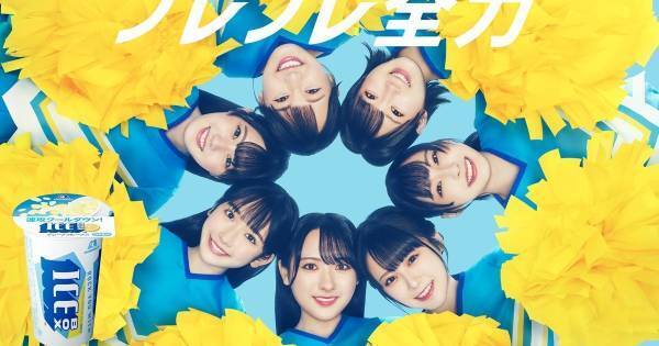 STU48石田千穂ら、チア衣装で全力応援　「アイスボックス応援部」結成