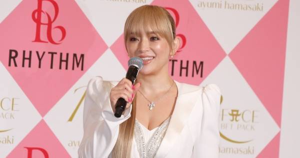 2児の母・浜崎あゆみ、子育てに奮闘「お風呂を出てから大パニック」