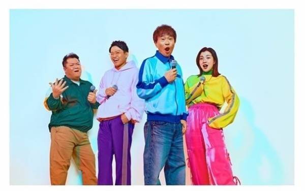 浜田雅功、新ユニット「飲みトモズ」結成　ブラマヨ小杉・ミキ亜生・3時のヒロイン福田と歌う