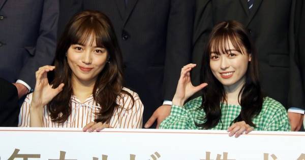 川口春奈＆福原遥、カルビー入社式にサプライズ登場!「楽しんで頑張って」とエール