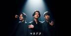 KAT-TUN、新CMで“MV”が完成? 中丸雄一「シングル発売の条件が整いつつある」