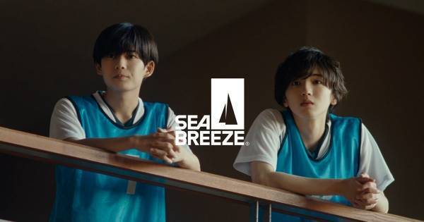 なにわ男子・道枝駿佑&長尾謙杜、シーブリーズCM番外編で“青春のつづき”