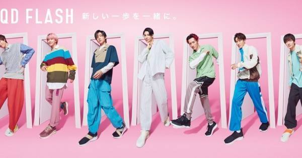 Snow Man、新入生・新社会人にエール　目黒蓮「思い切って一歩踏み出して」