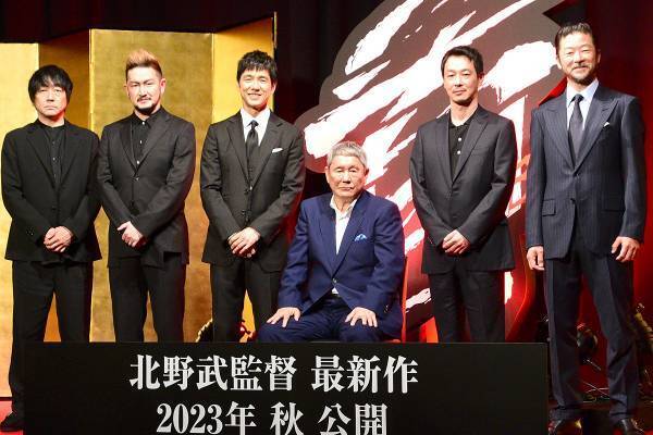 西島秀俊、バラエティ現場で北野武監督から映画オファー!? 廊下で「頼むね」