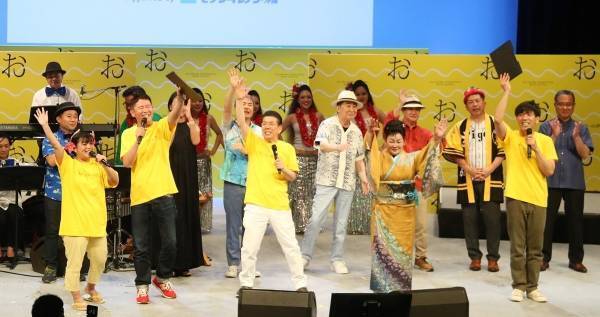 西川きよし＆ガレッジセール「紅白歌合戦みたい」 沖縄の首長らの圧巻の歌声に驚き