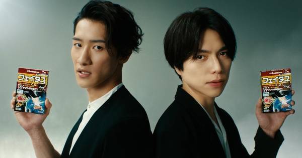 重岡大毅&岩本照、仲良しコンビでCM初共演「笑いをこらえるのが大変」