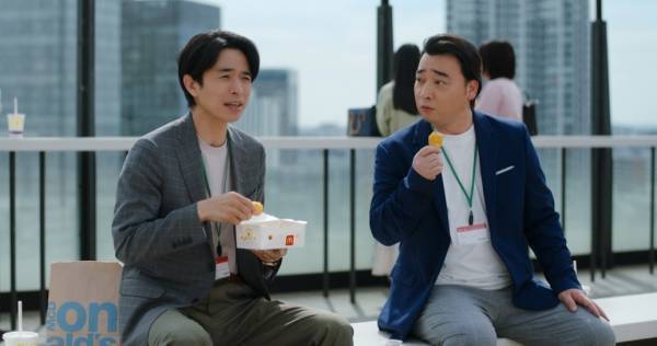 井ノ原快彦、初共演のジャンポケ斉藤は“ソウルメイト”「初めての感じしない」