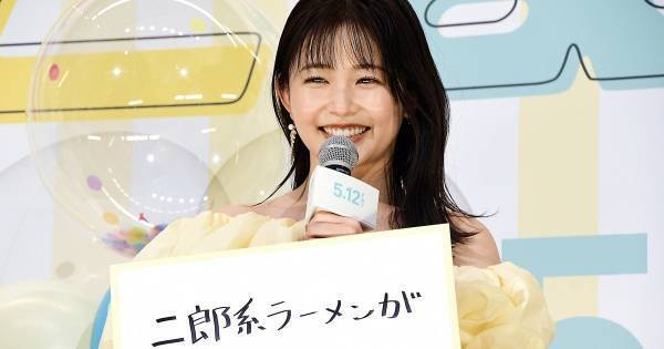 久間田琳加、二郎系ラーメンデビューを告白「目黒の店舗に30分くらい並んで…」