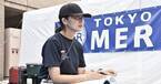 劇場版『TOKYO MER』松木彩監督が語る、俳優・鈴木亮平の“すごさ”とドラマ大ヒットの理由