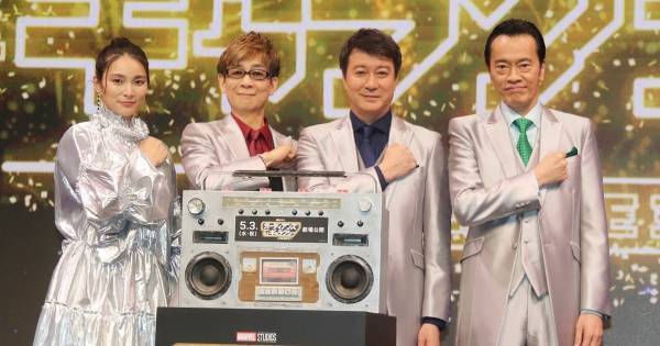 加藤浩次「晩婚の新郎が集まったみたい」 山寺宏一＆遠藤憲一とお揃いのシルバースーツに拒否感