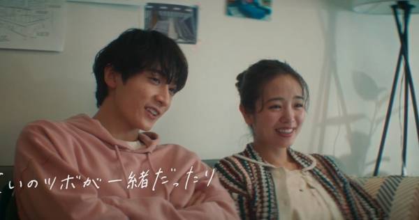 小関裕太&横田真悠、“本命”カップル役で共演「ドラマのようなCM」「全部いい!」