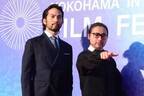 山田孝之、横浜国際映画祭でなぜか『名探偵コナン』の宣伝　メガネ＆ポーズも決める