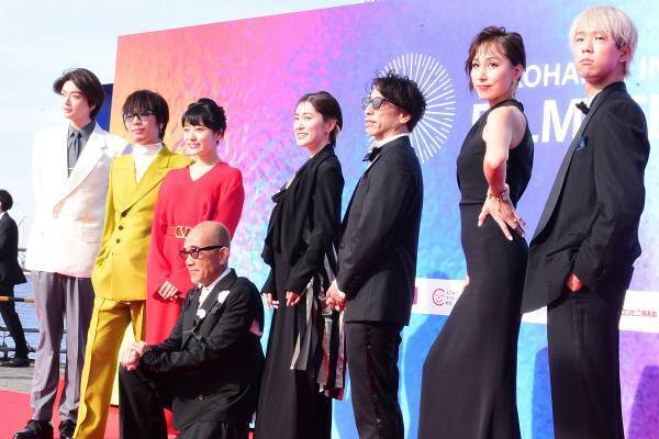 竹中直人・AKB48・7ORDER 長妻怜央・コムドット やまと ら…横浜国際映画祭レッドカーペットに登場