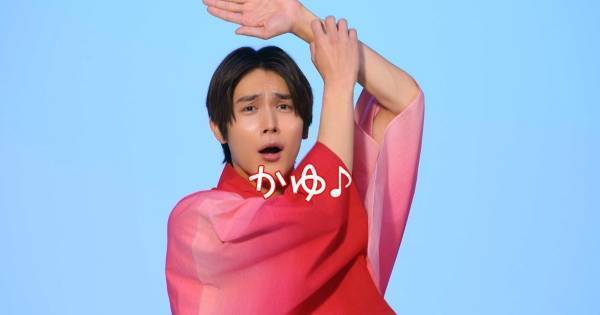 中川大志、人生で一番の“爽快”エピソード「裸で水温4℃の川に…」