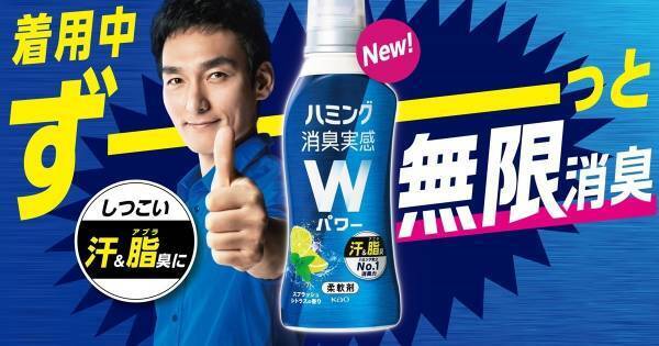 草なぎ剛、すごいと思う人は稲垣吾郎&香取慎吾「本当に天は二物を与える」