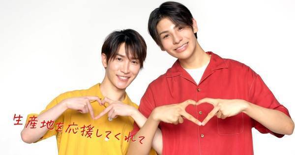 ラウール、渡辺翔太の“規格外”な一面を目撃し「びっくりしちゃった…」