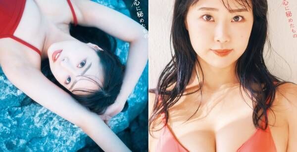 NMB48加藤夕夏、写真集表紙で赤やオレンジの水着姿披露「成長感じて」