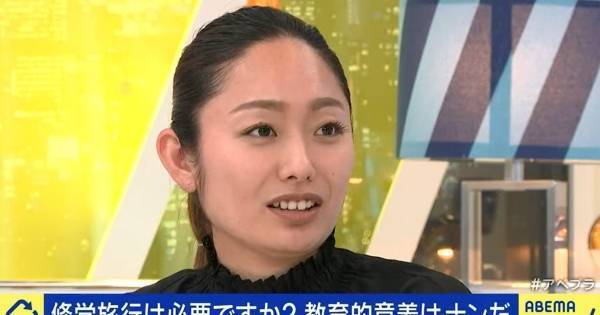 安藤美姫、修学旅行の必要性を語る「いろんな選択肢を子どもに託してあげて」