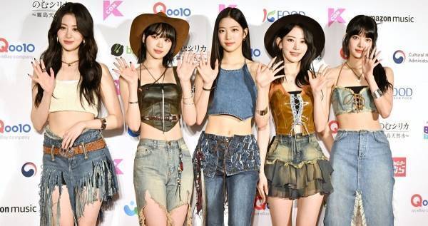 LE SSERAFIM、美スタイル際立つカウガール風衣装で「KCON JAPAN」レッドカーペットに登場