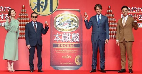 満島真之介、タモリ・江口洋介・広末涼子との乾杯に感激「夢の気分に浸っています」