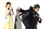 中村倫也、バナナマン・日村勇紀に伝授した回し蹴りを披露し「かっこいい!」