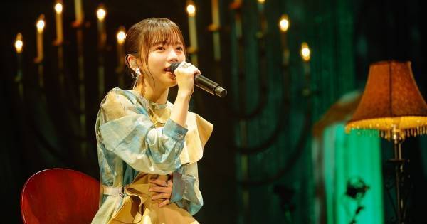 日向坂46齊藤京子、初の有観客ソロライブ開催「夢を叶えることができてうれしい」