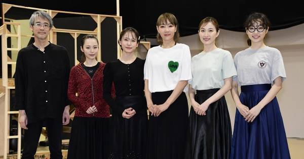 柚希礼音、宝塚の後輩・実咲凜音との再共演で実感「ちょっと感じが変わりました」