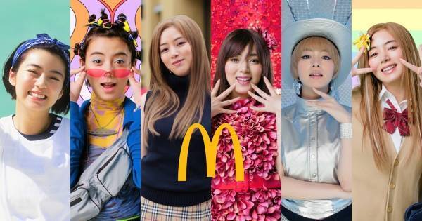 池田エライザ、ミニスカ&超厚底ブーツで金髪ギャルに　平成ファッション“6変化”