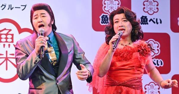 チョコプラ、新キャラの歌謡曲デュオ“魚子＆べい太”で紅白出場狙う　ライバルは「純烈」