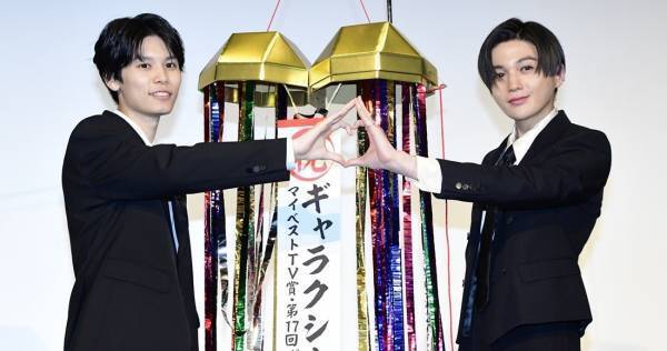 “ひらきよ”コンビ・萩原利久&八木勇征、『美しい彼』ギャラクシー賞2連覇に歓喜「この上ない喜び」