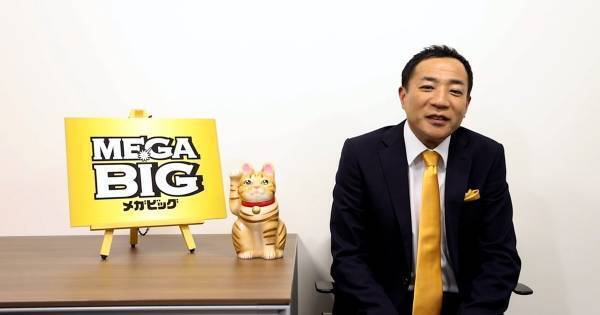 ナイツ塙、“マンネリ化”に悩むパンダの声を担当「難しかったですね」