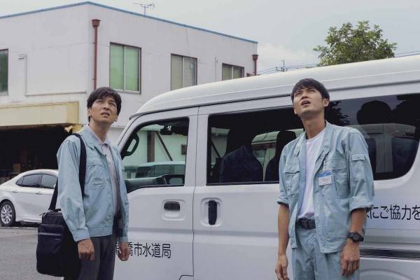 生田斗真＆磯村勇斗、「水だって本当はタダでいいんじゃ…」映画『渇水』本編映像
