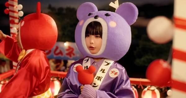 あの、「そんな質問答えられませんよ」と拒む出川哲朗に「どした～?」