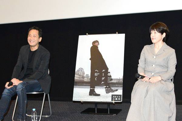【ネタバレあり】『岸辺露伴 ルーヴルへ行く』渡辺一貴監督＆小林靖子が明かす、荒木飛呂彦の要望