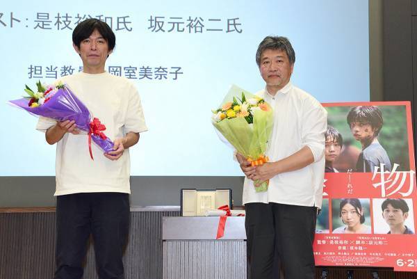 是枝裕和監督＆脚本家・坂元裕二、映画『怪物』は加害者の主観を「体験」結末についても語る