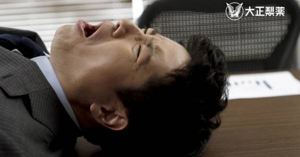 ケイン・コスギ、駄々をこねる「NO〜!」　「リポビタンゼリーZERO」新CM