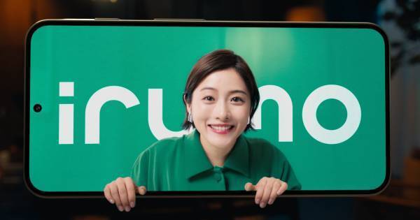 石原さとみ、最近“スマホでデビューした”こと「もっと早く知りたかった」