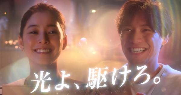 新木優子、福士蒼汰の“ひとり時間”の過ごし方に感心「忙しい!」