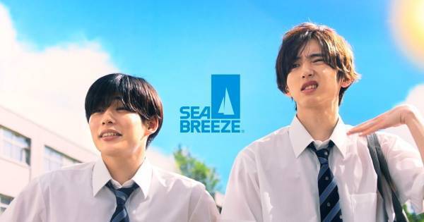 なにわ男子・道枝駿佑&長尾謙杜、新たなファンサービスを考案「エアーで…」