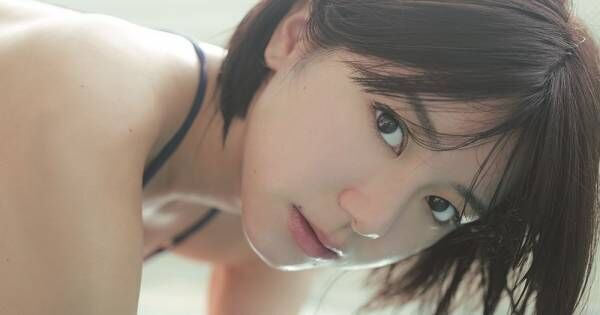 AKB48大西桃香、5年ぶり写真集で「お風呂に…」　“大人”ランジェリーも